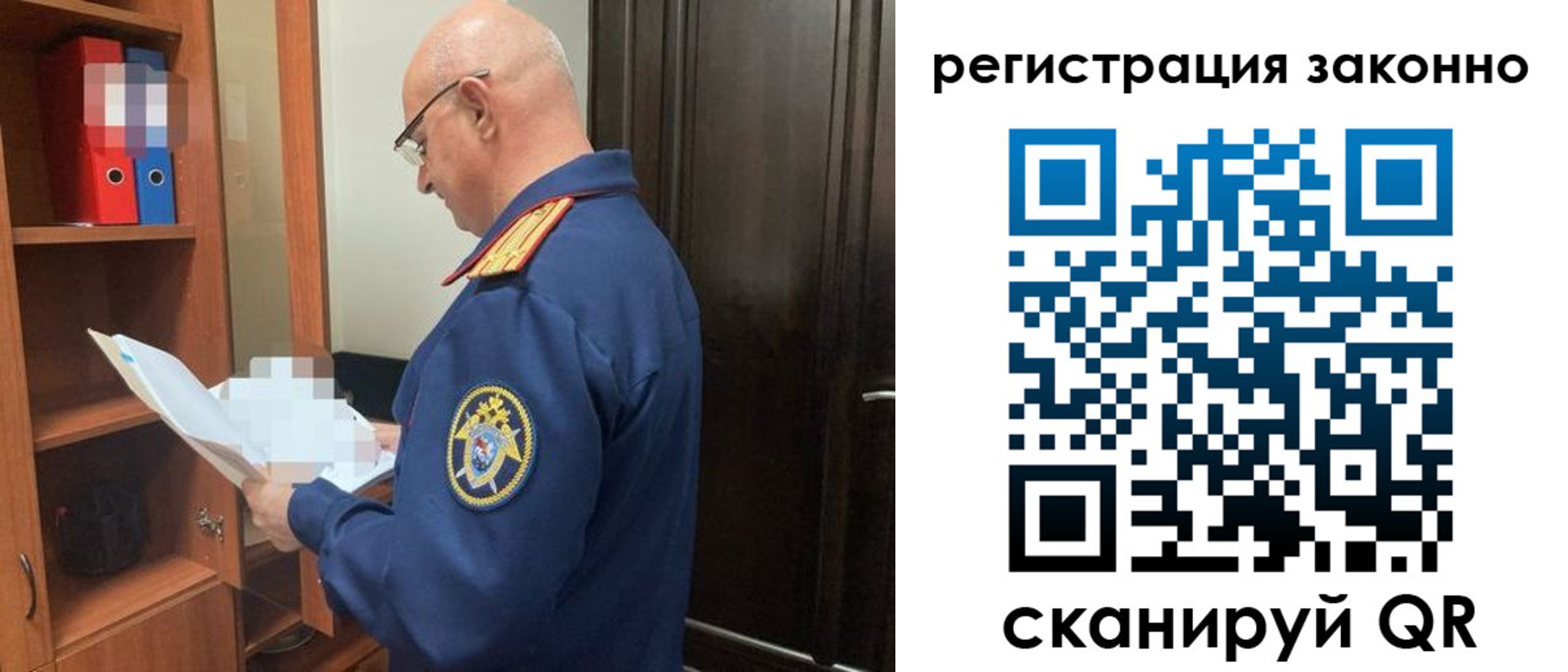 форма 3 в Дегтярске